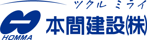 本間建設株式会社