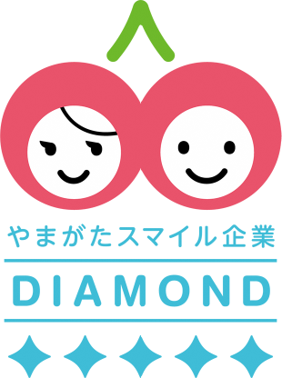 やまがたスマイル企業